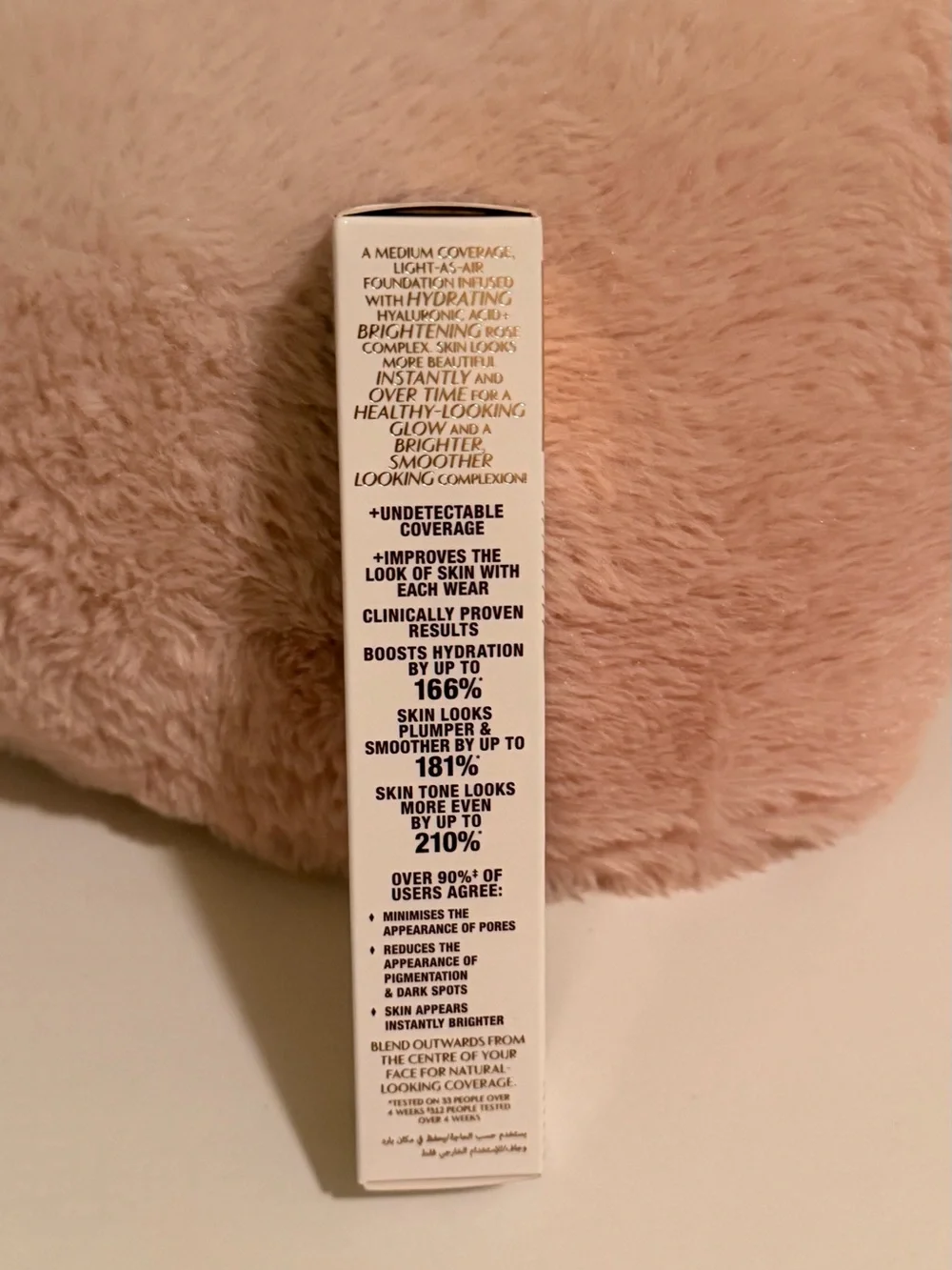 Charlotte Tilbury completely new